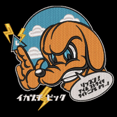 イカヅチ　ピック  デザイン