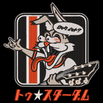 トゥ★スターダム  デザイン