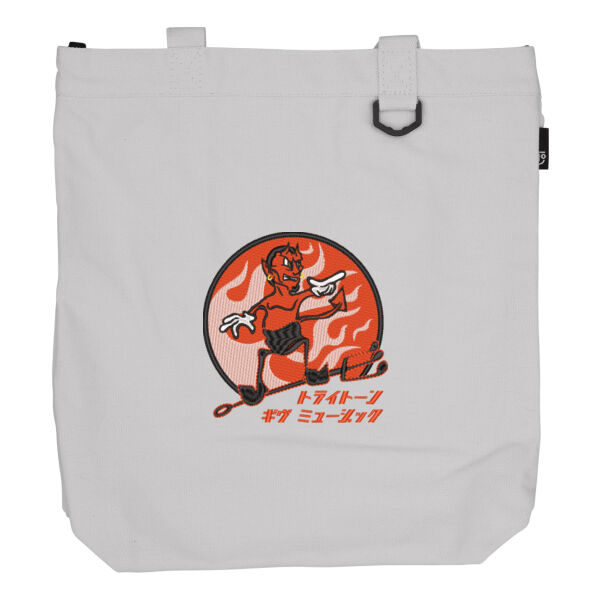 トライトーン ギヴ ミュージック サムネイル