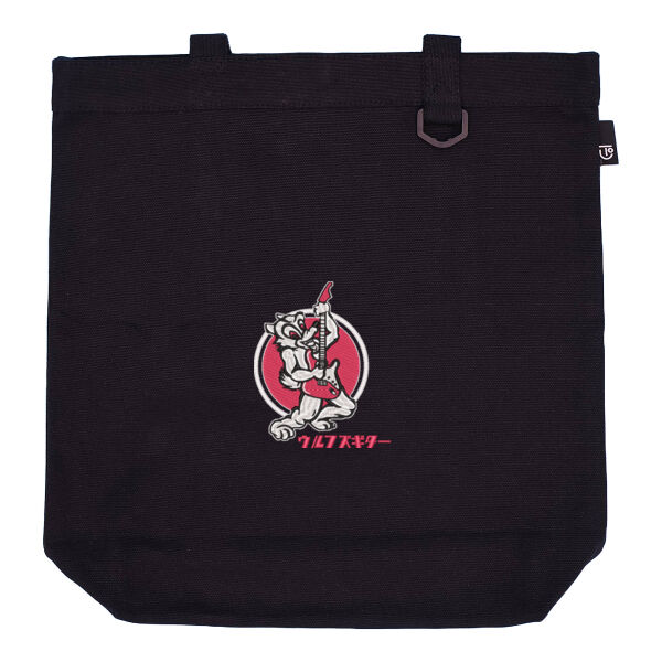 ウルフズギター＃０１  サムネイル