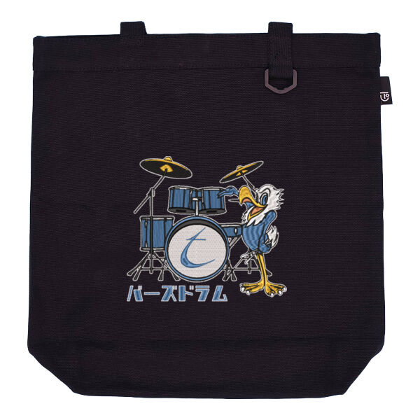 バーズドラム  サムネイル