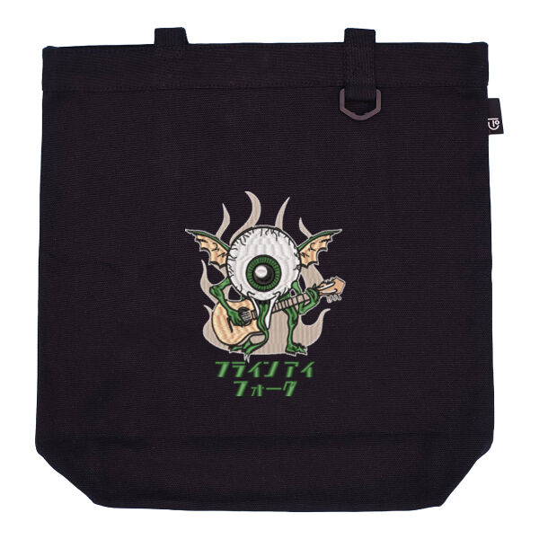 フライン アイ フォーク  サムネイル