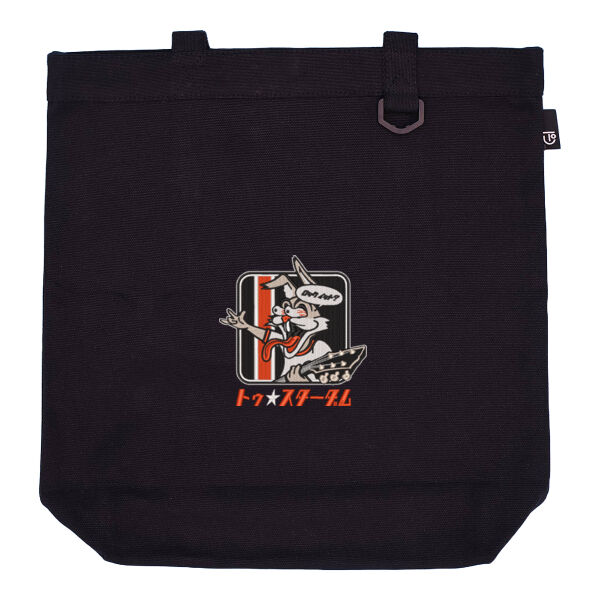 トゥ★スターダム  サムネイル